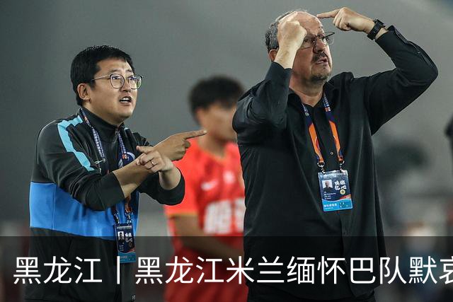about image